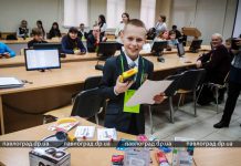 3-классник из Павлограда завоевал «серебро» на соревнованиях по устному счету