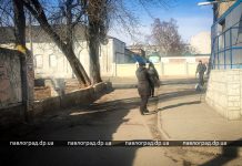 В Павлограде отведут место для «блошиного рынка»