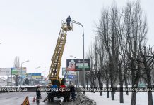 Почему гаснут фонари на Днепровской?