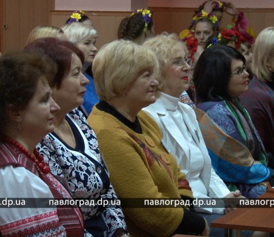 В Павлограде проходит этап конкурса «Учитель года – 2018»
