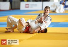 Павлоградец завоевал золото на международном турнире по дзюдо