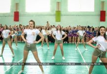 В Павлограде проходят соревнования по школьной аэробике (ВИДЕО)
