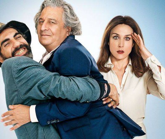 17/03 – Перегляд комедії «Божевільні сусіди»