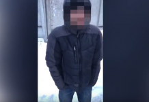 В центре Павлограда задержали мужчину с «ширкой»