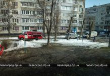 В Павлограде на пожаре погиб пенсионер-инвалид