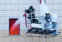 В Павлограде заговорили о необходимости проверки пожарной безопасности ТЦ