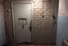 В Павлограде людей насильно удерживали в реабилитационном центре