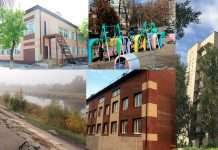 Ремонт дамбы, трех дорог и стройка нового моста — что еще изменится в Павлограде в этом году