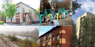 Ремонт дамбы, трех дорог и стройка нового моста — что еще изменится в Павлограде в этом году