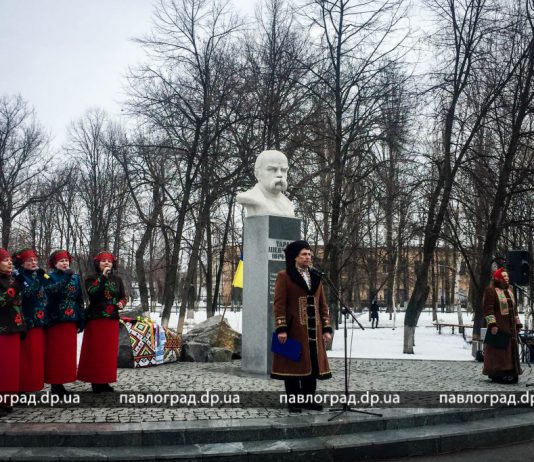 В Павлограде отметили годовщину со дня рождения Тараса Шевченко (ВИДЕО)