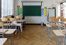 В Павлограде еще один класс — на карантине