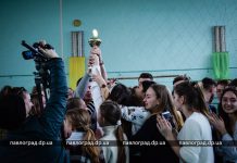 Какая школа победила в соревнованиях по аэробике? (ФОТОРЕПОРТАЖ)