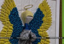 В Павлограде открылась выставка «Второе призвание» (ВИДЕО)