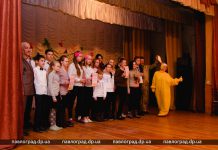 Павлоградская детвора делилась добром и надеждой (ФОТО)