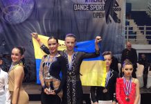 Павлоградские танцоры покорили танцевальный Кубок Греции