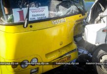 «Пьяный гонщик», который врезался в автобус, получил срок