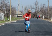 В Павлоградском районе начался капитальный ремонт дорог (ФОТОФАКТ)
