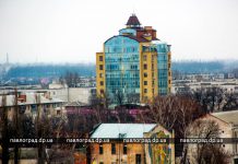 В Павлограде создают новое формирование для помощи полиции — «Варта справедливості»