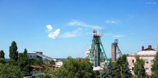 На шахте Терновская погиб горняк