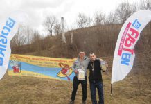 Павлоградцы преодолели 100 км по Южному Бугу за 2 дня и заняли призовое место (ФОТО)