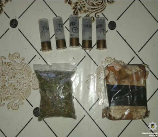 У павлоградцев изъяли тротил, гранаты и марихуану (ВИДЕО)