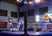 В Павлограде прошел боксерский турнир памяти двух бойцов