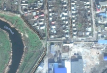 В Павлограде установят еще один знак «Движение запрещено»