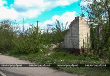 Дома-призраки: павлоградцев прописывают в развалинах (ФОТОФАКТ)
