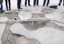 В Павлограде запланировали ремонт ул. Комарова