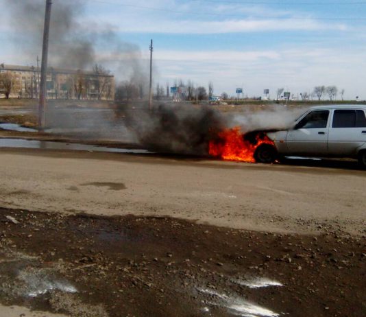В Павлограде на проезжей части загорелась «Славута» (ФОТО и ВИДЕО)