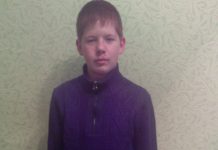 Илье из Павлограда срочно нужна помощь на лечение