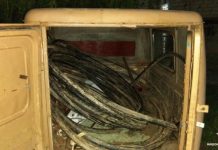 Павлоградские полицейские задержали подозреваемого в краже кабеля