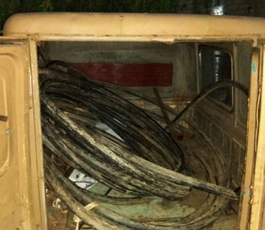 Павлоградские полицейские задержали подозреваемого в краже кабеля