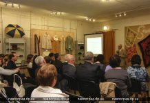 Валерий Фармазян презентовал книгу «История пожарной охраны Павлограда»