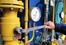 В Павлограде отключат две котельных