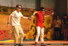 В Павлоград пришла «Студенческая весна»