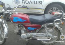 Оперативники Терновки задержали угонщика мопеда