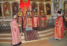 В Павлоград прибыли уникальные иконы с мощами Целителей