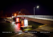 У моста в парк им. 1 мая появится покрытие