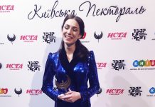 Выпускница студии при театре им. Захавы получила престижную театральную награду (ФОТО)