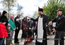 Когда будут освящать паски в храмах Павлоградского благочиния