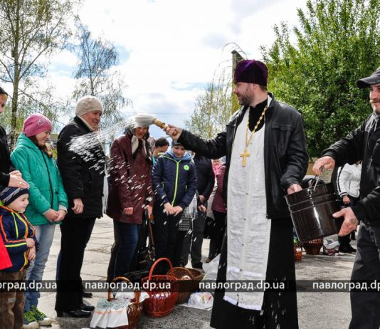 Когда будут освящать паски в храмах Павлоградского благочиния