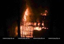 В Павлограде горит заброшенное промышленное здание
