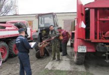 В Павлограде проверяли, насколько лесхоз готов к пожарам (ФОТО)