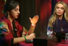 В Павлограде пропала без вести участница «Битвы экстрасенсов»