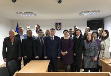 Павлоградский суд проинспектировал председатель Совета судей Украины