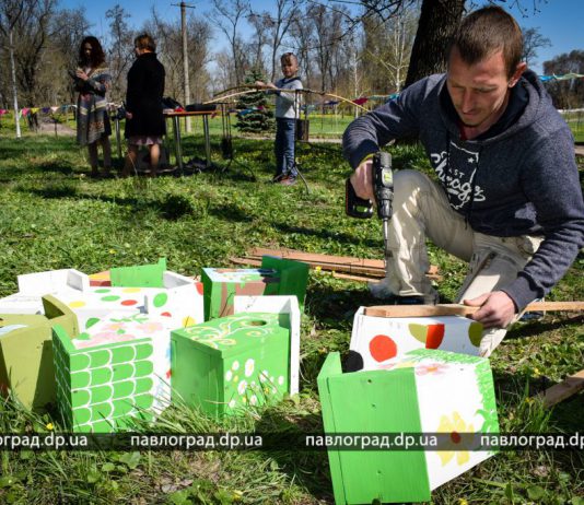 «Том Сойер Fest» в Павлограде: как это было (ФОТОРЕПОРТАЖ)