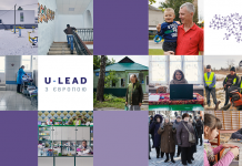 Павлоградцы могут поучаствовать в национальном фотоконкурсе «Великі світлини маленьких місць: моя громада — наше майбутнє»