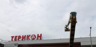 В Першотравенске спасатели тушили условный пожар в ТРЦ