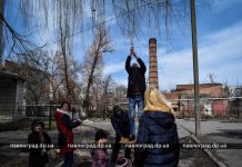 Вербный ажиотаж в Павлограде (ФОТОФАКТ)